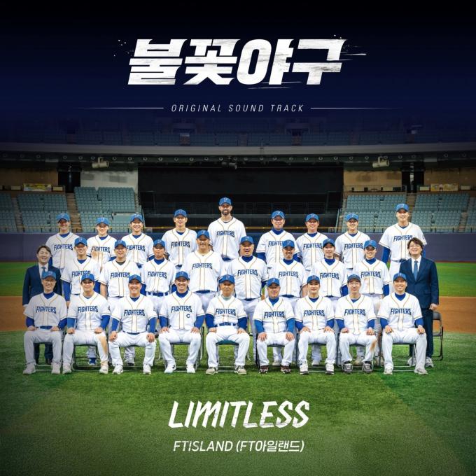 사진제공=스튜디오C1