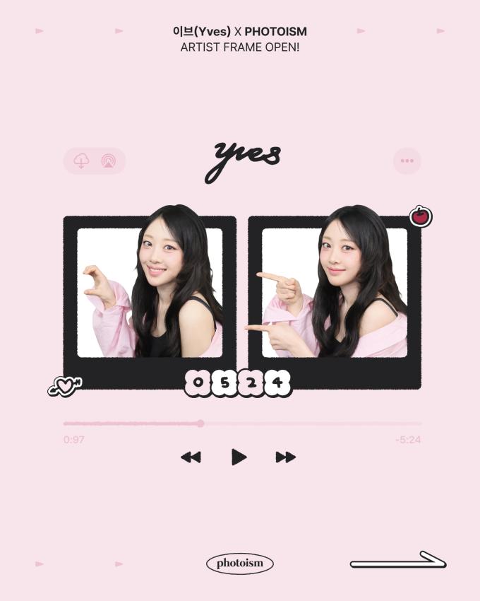 사진제공=포토이즘