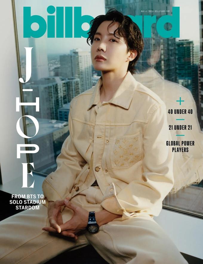 방탄소년단 제이홉