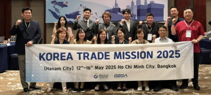 하남시 동남아 시장개척단, 2685만 달러 규모 수출상담 - 뉴스 썸네일 이미지