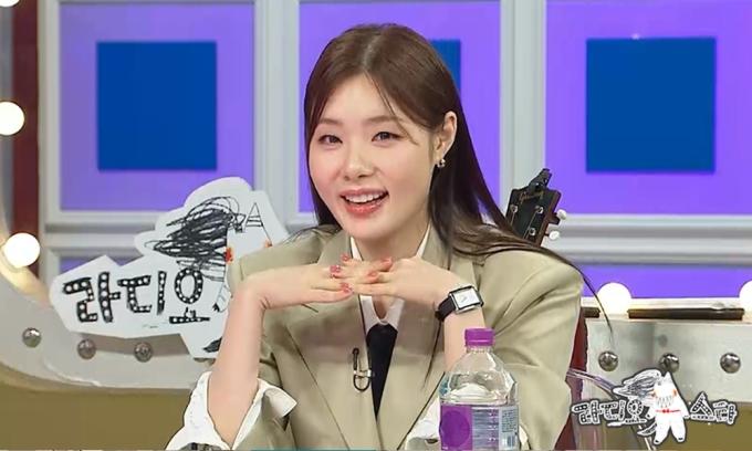 MBC