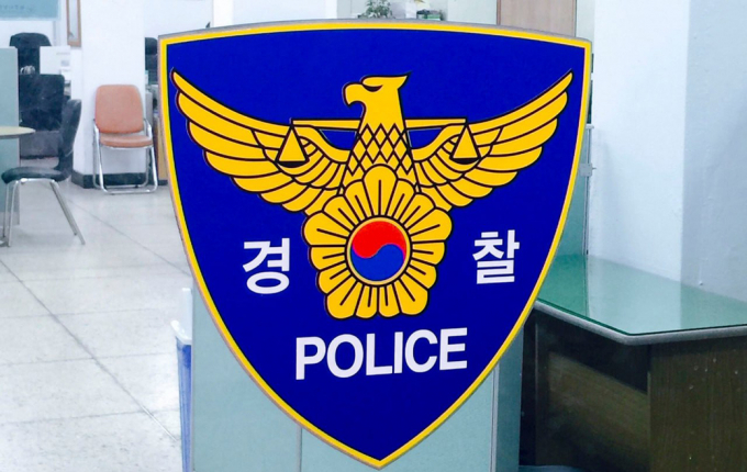 이른 오전 시간때 경기 화성시 동탄호수공원에서 일면식 없는 시민들을 흉기로 위협한 중국인이 구속됐다. 사진은 기사내용과 무관함. /사진=뉴스1