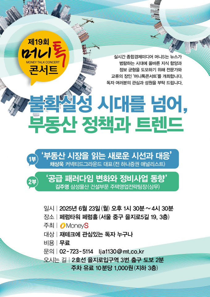 김은옥 디자인 기자