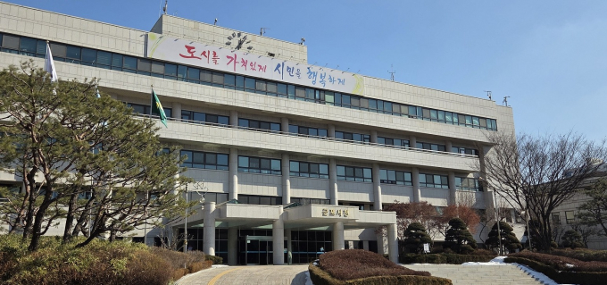 군포시청 전경. /사진제공=군포시