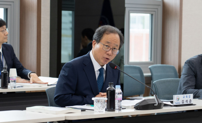 김석준 부산교육감이 청렴추진기획단 회의를 진행하고 있다./사진=부산교육청