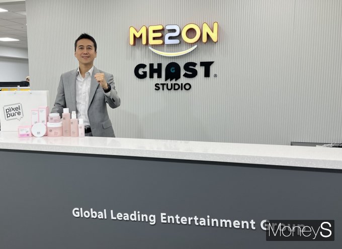 손창욱 의장은 K-뷰티 브랜드 '픽셀퓨어'(PIXELPURE) 제품 개발에 '영혼을 담았다'며 향후 5년 내 픽셀퓨어의 매출 1000억원 달성을 자신했다.  사진은 지난 16일 손창욱 의장이 서울 강남구 고스트스튜디오 사옥에서 머니s와 인터뷰를 진행한 모습. /사진=머니s