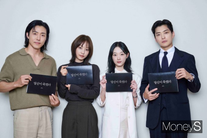 고스트유니버스의 세계관 확장은 콘텐츠와 커머스를 연결하는 방식으로 이어지고 있다. 사진은 넷플릭스 시리즈 '당신이 죽였다' 이미지. /사진=고스트스튜디오