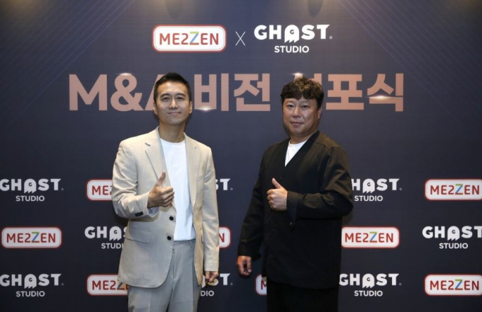 손 의장의 콘텐츠 사업 경영 여정은 미투온으로 출발해 사업 영역을 넓히며 웹툰·웹소설 플랫폼 '미툰앤노벨'과 PC 게임사 '조프소프트', 엔터테인먼트 회사 '고스트스튜디오' 등을 인수해 본격화됐다. 사진은 2023년 비전선포식을 갖고 고스트스튜디오와 함께 글로벌 종합 엔터테인먼트 기업으로 도약한다는 청사진을 발표한 모습. /사진=고스트스튜디오 제공