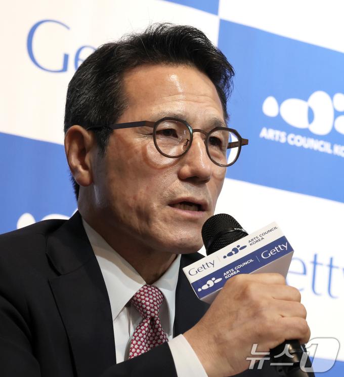 22일 서울 종로구 예술가의 집에서 열린 한국문화예술위원회와 게티연구소의 한미 간 미술연구 파트너십 체결 공동 기자간담회에서 정병국 한국문화예술위원회 위원장이 질문에 답하고 있다. 2025.5.22/뉴스1 ⓒ News1 오대일 기자