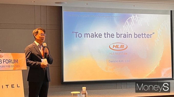 사진은 김대수 HLB뉴로토브 대표. /사진=곽선우 기자 
