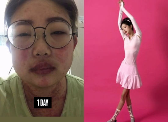 최준희/인스타그램 캡처