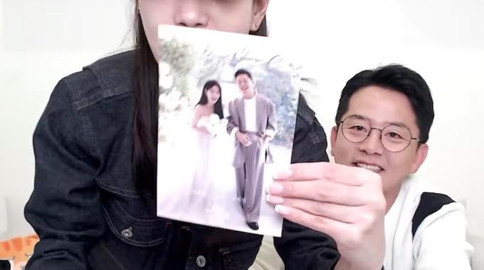 유튜브 '준호 지민' 화면 캡처