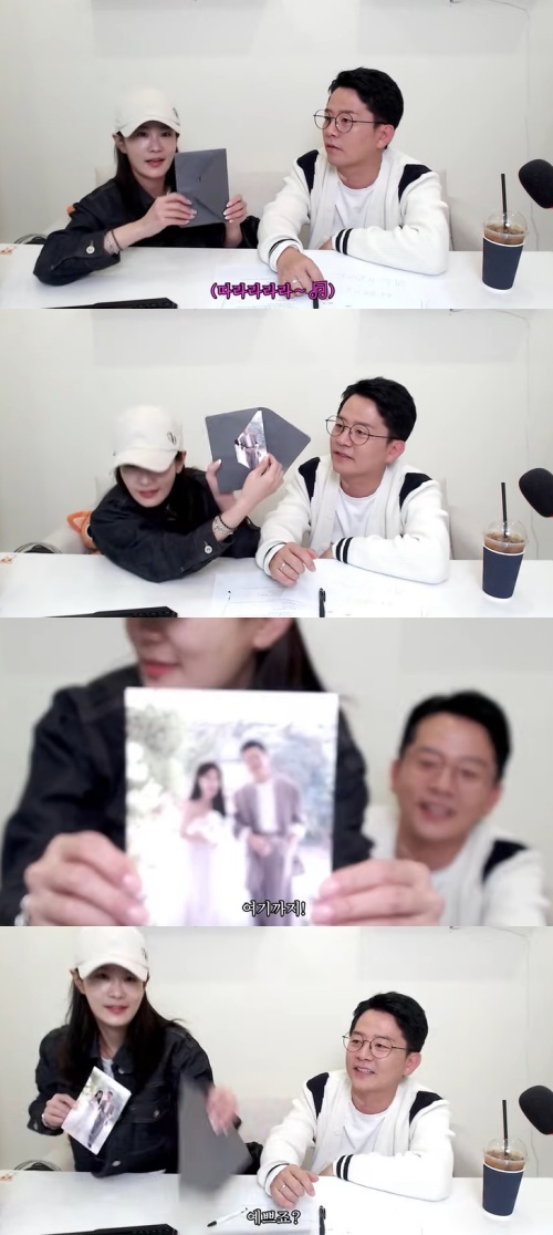 유튜브 '준호 지민' 화면 캡처