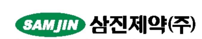 흥국증권이 23일 삼진제약에 대해 긍정 의견을 내놨다. 사진은 삼진제약 로고./ 사진=삼진제약 
