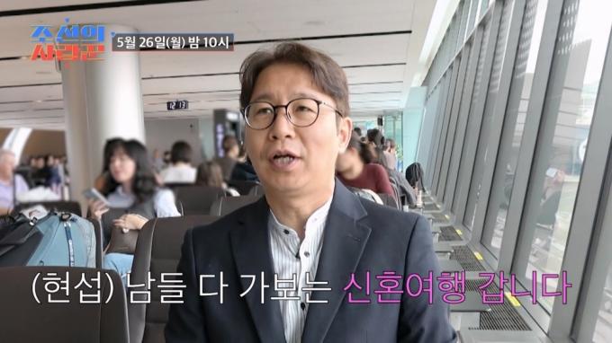 TV조선