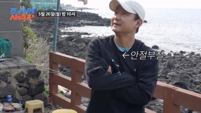 TV조선