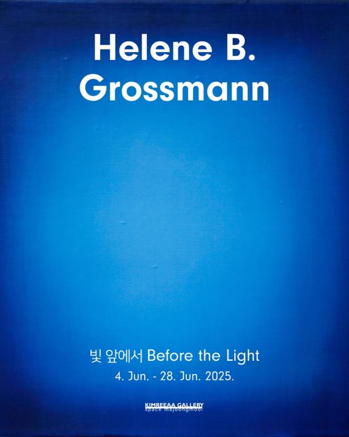 HeleneBGrossmann_Poster (김리아갤러리 제공)