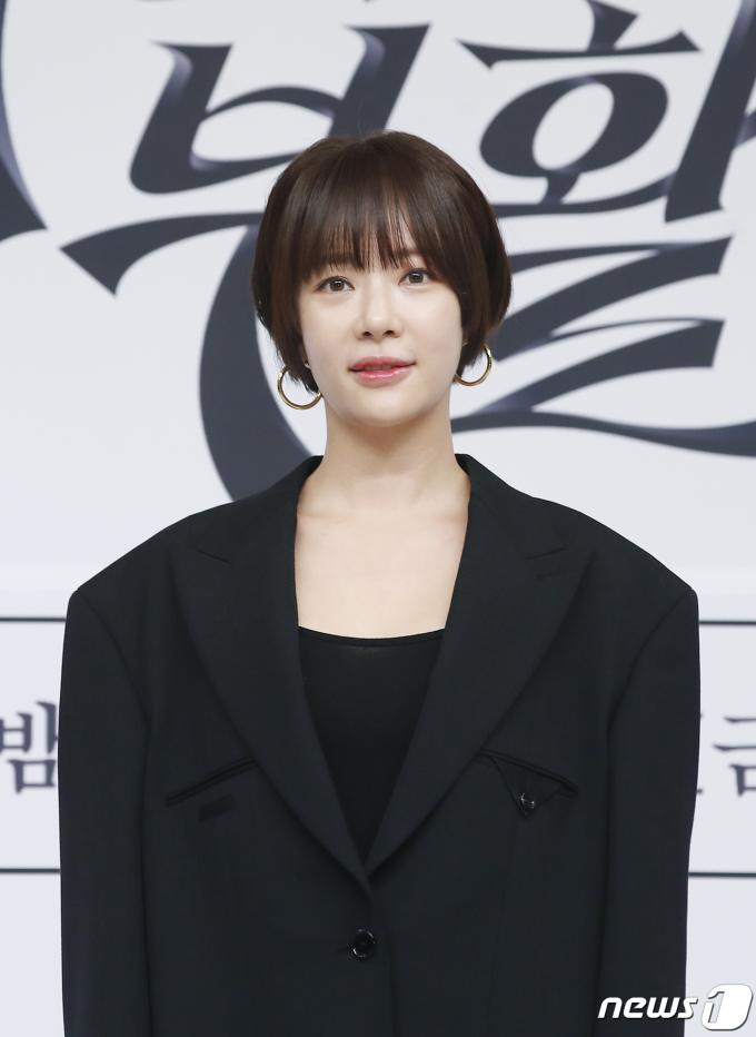 황정음/뉴스1 ⓒ News1 DB