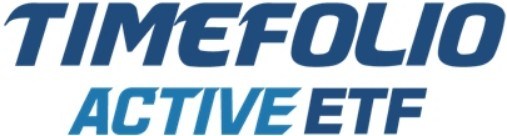 타임폴리오자산운용, 액티브 ETF 공식 홈페이지 새단장