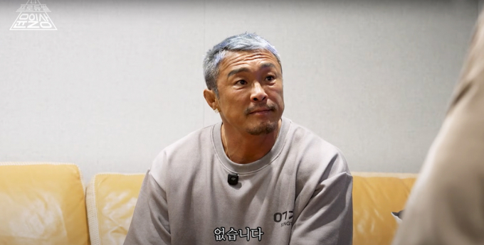 이종격투기 선수 겸 방송인 추성훈이 둘째를 가질 계획이 없다고 못 박았다. 사진은 지난 21일 공개된 유튜브 윤일상 채널에서 추성훈이 둘째 계획과 관련해 답변하는 모습. /사진=유튜브 프로듀썰 윤일상 채널 캡처