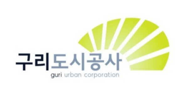 구리도시공사 CI. /사진제공=구리도시공사