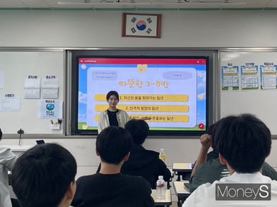 머니S 리포트 이미지