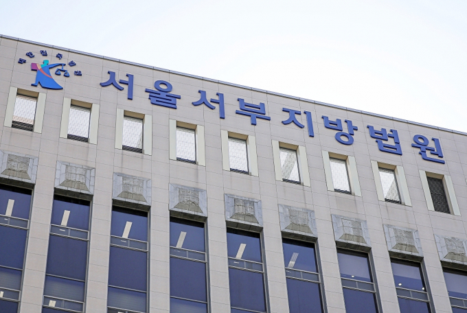 경업금지조항을 인터넷 홍보 활동 제한 등으로 확대 해석해서는 안된다는 법원의 판단이 나왔다. /사진=뉴시스
