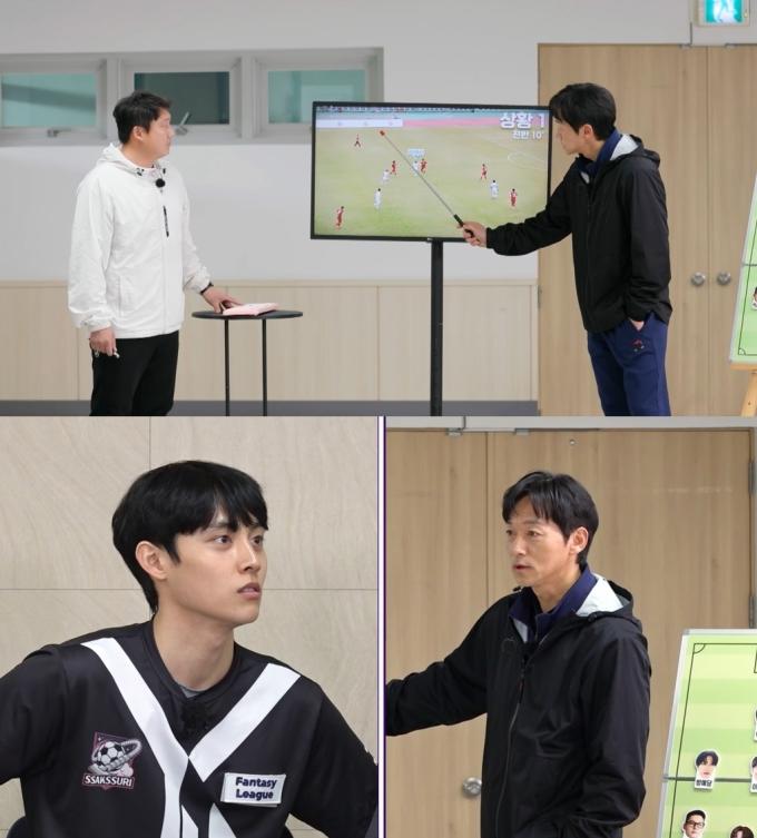 JTBC 제공