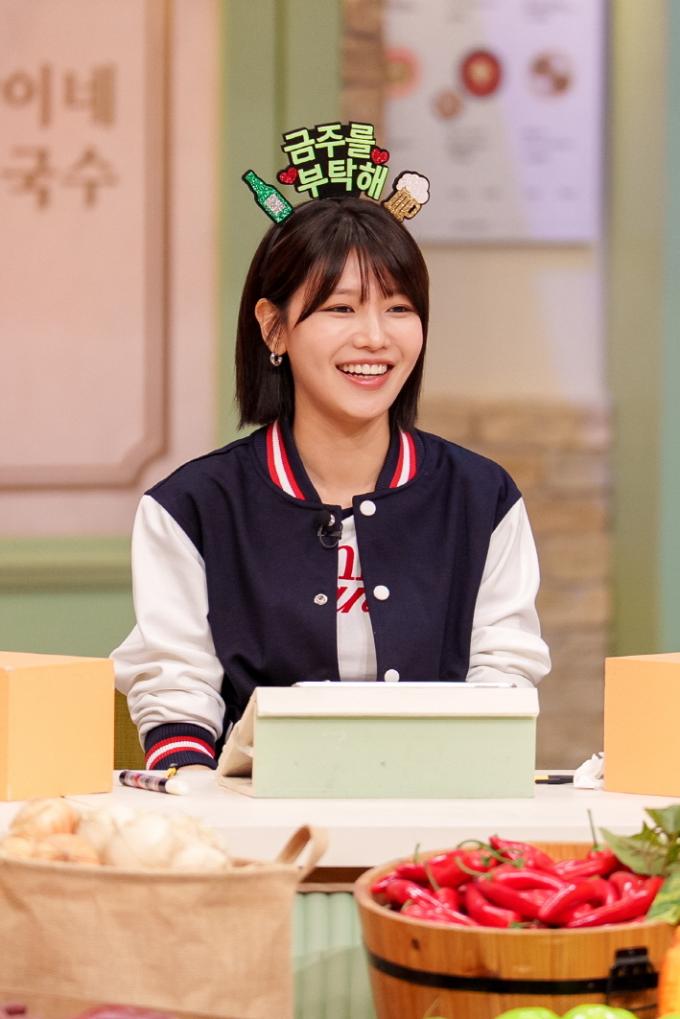 tvN 제공