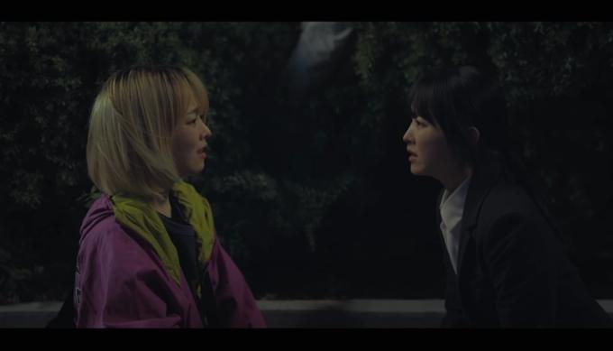 tvN '미지의 서울' 방송 화면 캡처