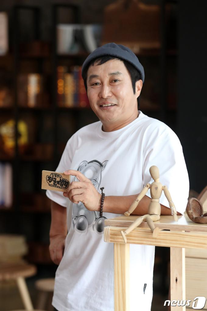 개그맨 김병만/뉴스1 ⓒ News1