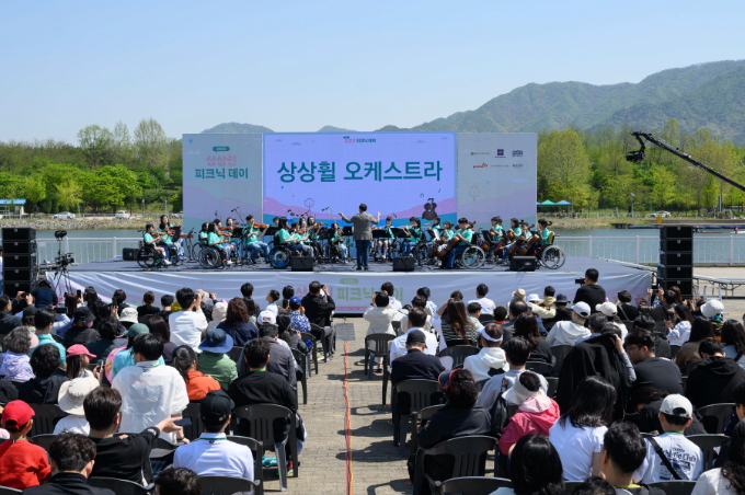 상상인그룹은 '아카데미 상상인 음악교육' 3기 단원을 신규 모집한다고 26일 밝혔다./사진=상상인그룹