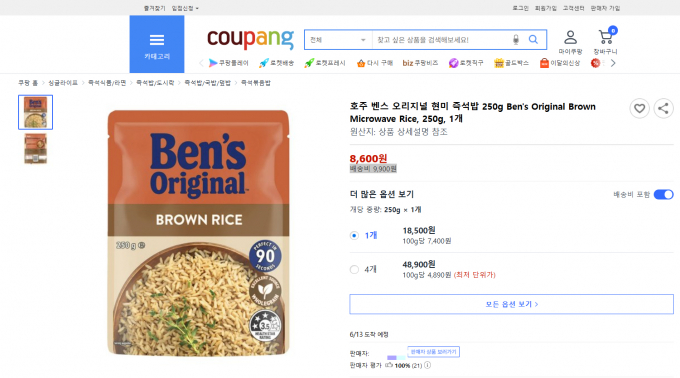 아마존에서 문제가 된 중금속 함유 쌀이 해외 직구를 통해 한국의 쿠팡, G마켓, 네이버쇼핑 등 온라인 플랫폼에서 판매되고 있는 것으로 확인됐다. /사진=쿠팡 화면 갈무리