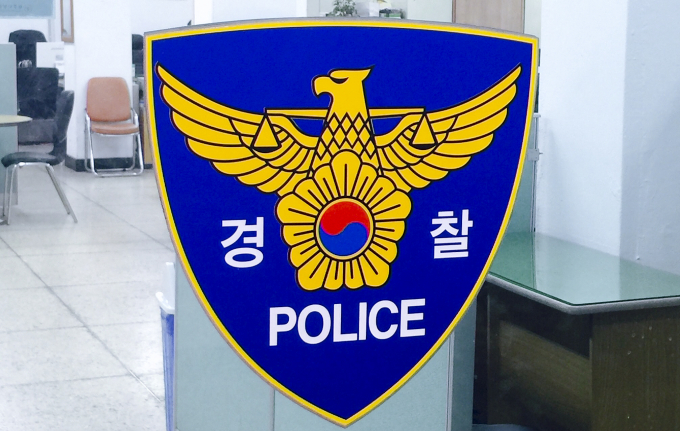 극우 성향 반페미니즘 단체에서 활동하는 30대 남성이 마약 투약 혐의로 체포됐다. 사진은 경찰 마크. /사진=뉴스1