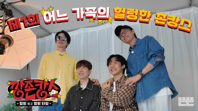 안테나