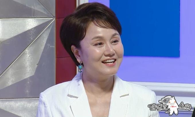 MBC