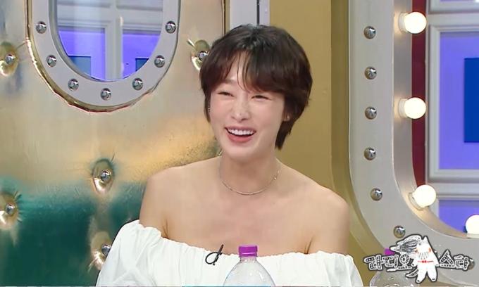 MBC 라디오스타