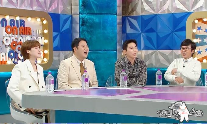 MBC 라디오스타