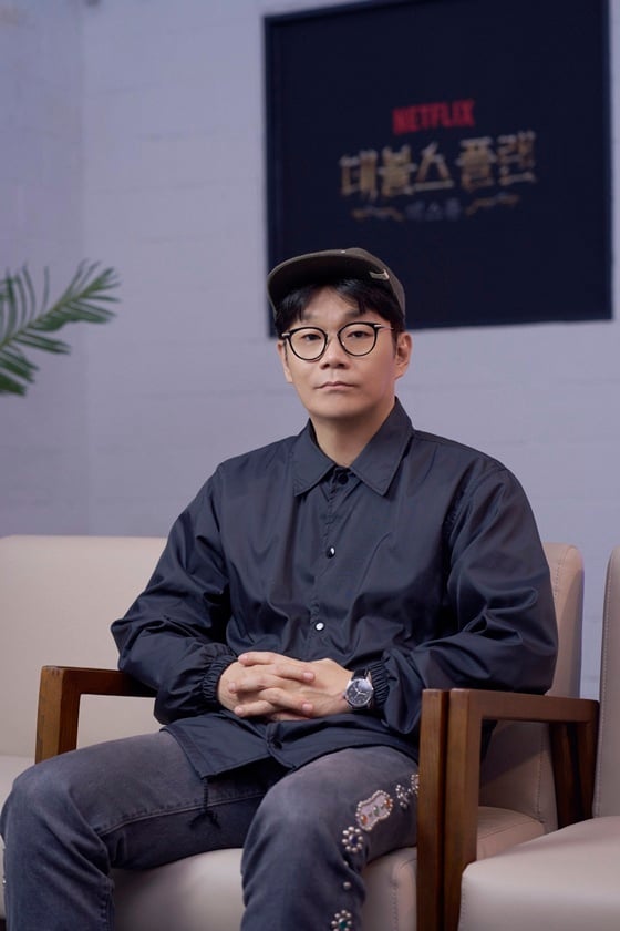 정종연 PD / 사진제공=넷플릭스