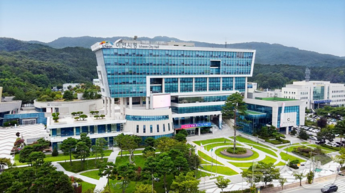 이천시청사 전경. /사진제공=이천시 