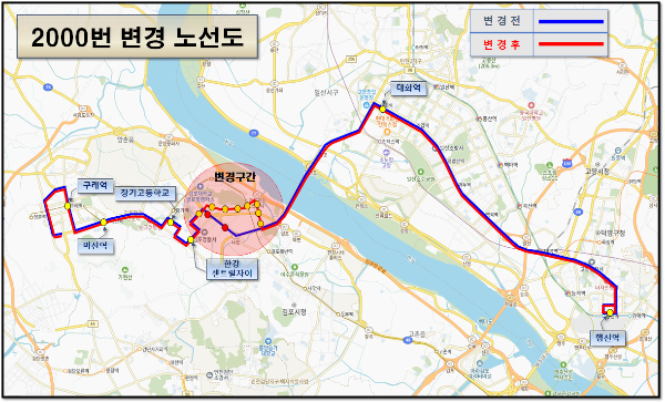2000번 변경 노선도. /사진제공=김포시