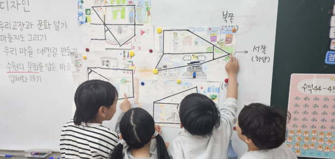수원시 청개구리 스펙 사업 중 수원형 특화 교실을 진행하는 학생들. /사진제공=수원시
