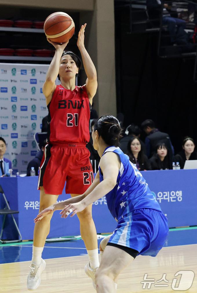 2024-25시즌 부산 BNK에서 뛰었던 이이지마 사키. 2025.3.18/뉴스1 ⓒ News1 박세연 기자