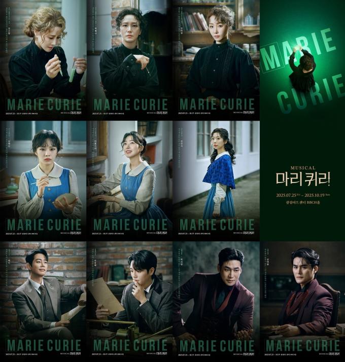 뮤지컬 '마리 퀴리' 캐스팅 공개 이미지(라이브 제공)