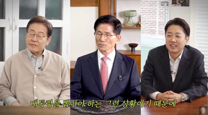 유튜브 공부왕 찐천재