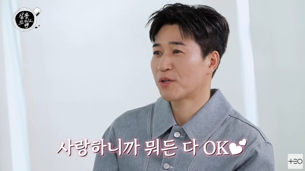 '살롱드립2' 캡처