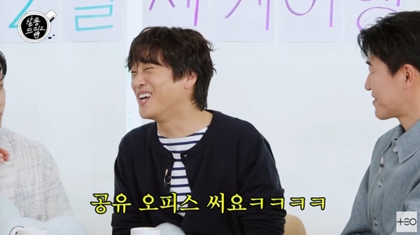 '살롱드립2' 캡처
