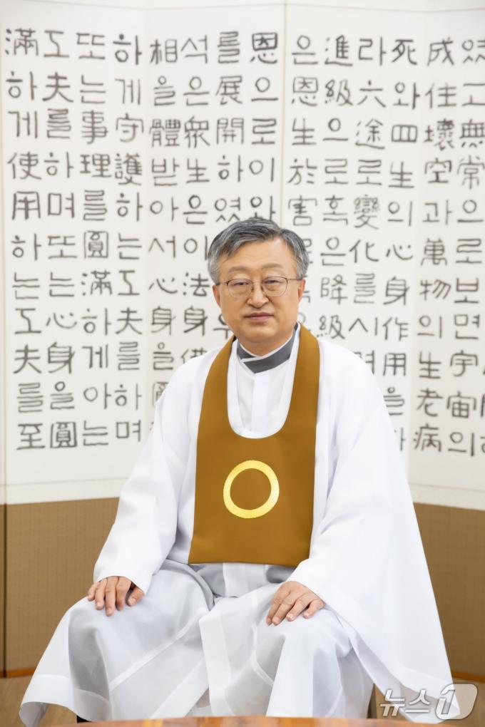 원불교 나상호 교정원장