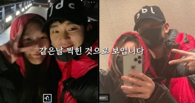 유튜버 이진호가 배우 김수현과 고 김새론 커플 사진에 의문을 제기했다. /사진=연예뒤통령 이진호 유튜브 캡처
