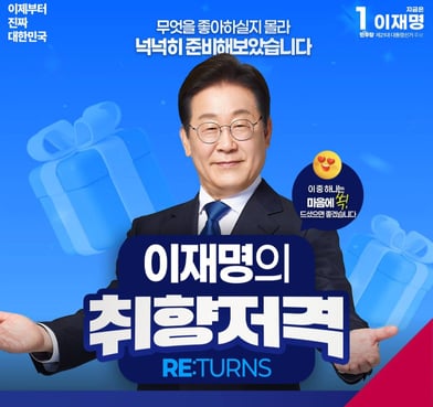 머니S 리포트 이미지